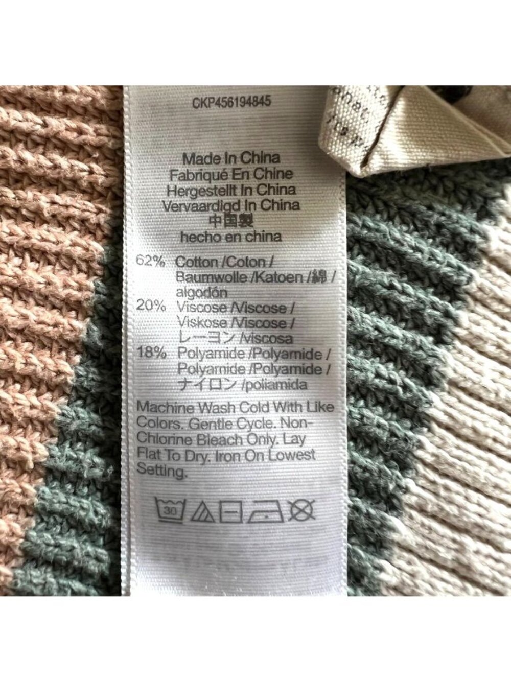 Madewell Walton Stripe Sweater Womens Sz S Cotton Blend Oversized Boxy Knit - Picture 6 of 8